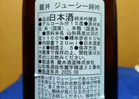 alt 3