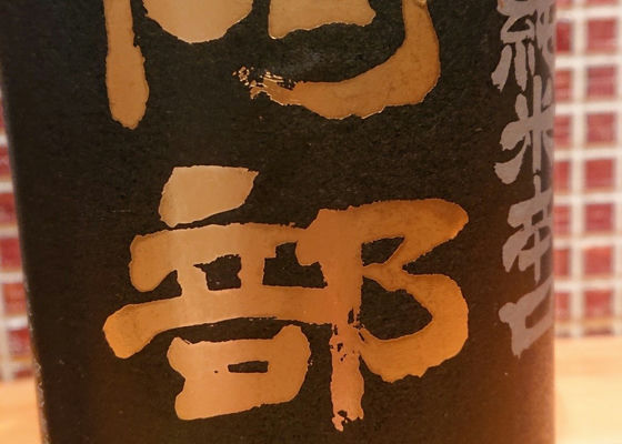 alt 1