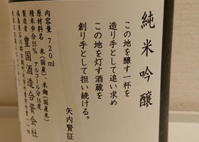 alt 3
