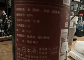 alt 3