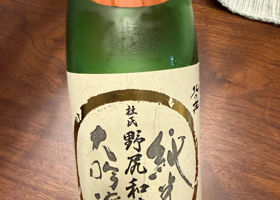 未設定 チェックイン 1