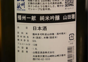 alt 3