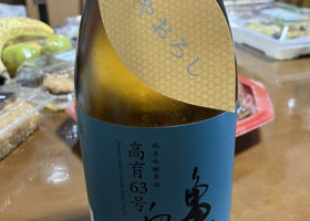 alt 2