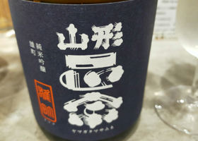 alt 1