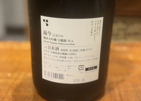 alt 3