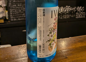 alt 2