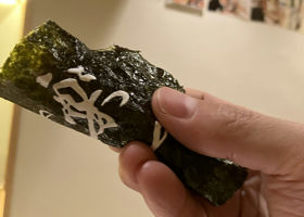alt 2