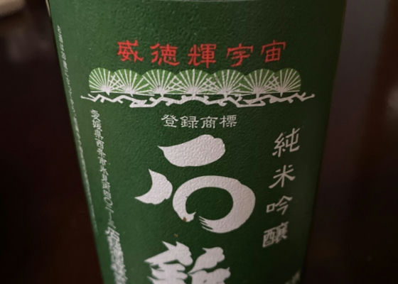 alt 1