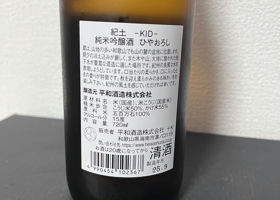 alt 2