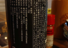alt 3