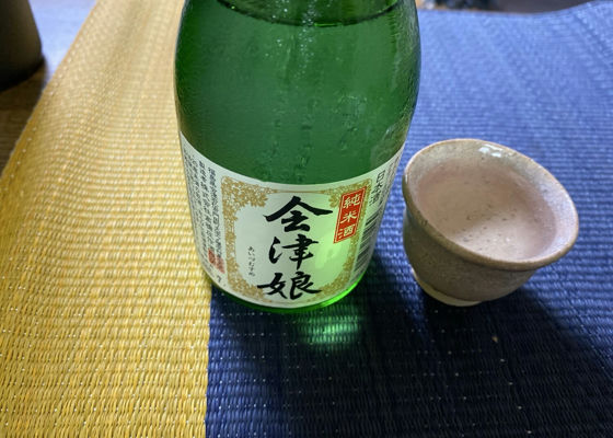 alt 1