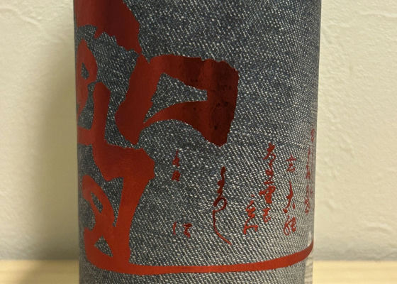 alt 1
