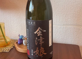 会津娘 チェックイン 1