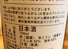 alt 2