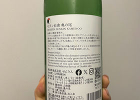 alt 2