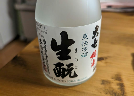 alt 1