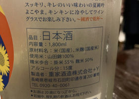 alt 2