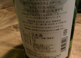 alt 2