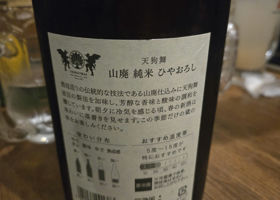 alt 2