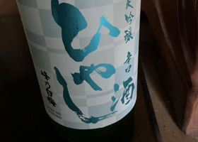 alt 3