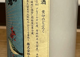 alt 3