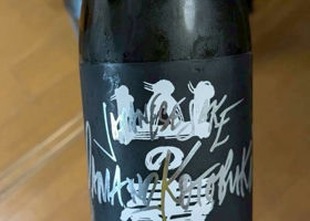 alt 2