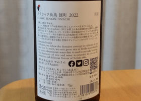 alt 2