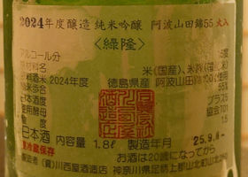 alt 3