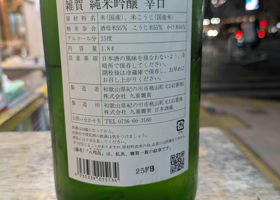 alt 3