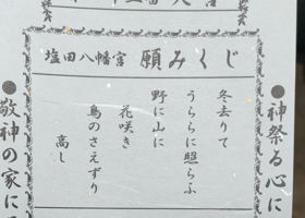 alt 3