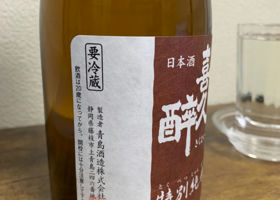 alt 2