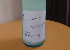 alt 1