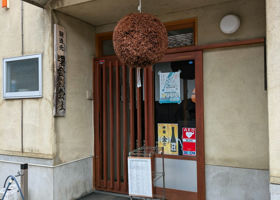 alt 3