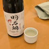 Akashidai 1