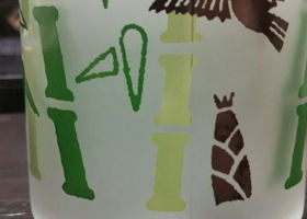 alt 3