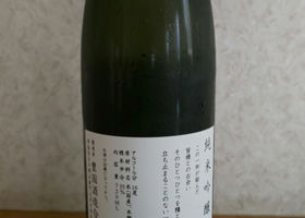alt 2