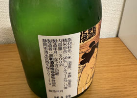 alt 2