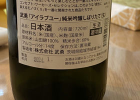 alt 2