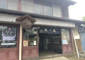 alt 2