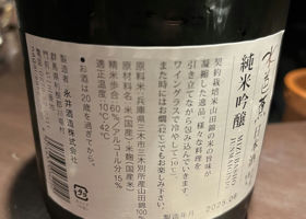 alt 2