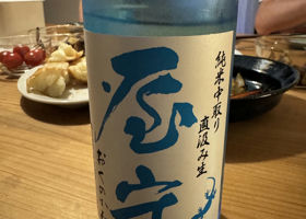 alt 1