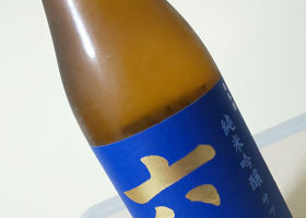alt 3