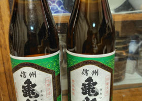 信州亀齢（しんしゅう きれい）岡崎酒造 長野県 | さけのわ