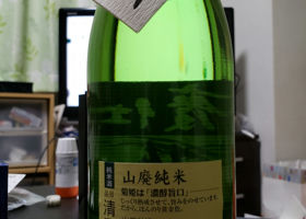 alt 2