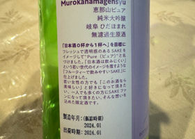 alt 2