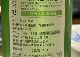 alt 3