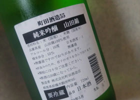 alt 3
