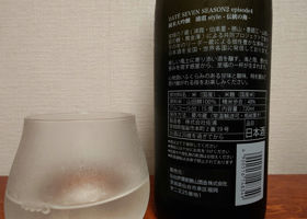 alt 2