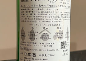 alt 3