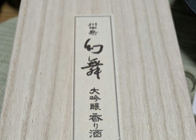 alt 4